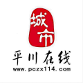 平川在线手机版