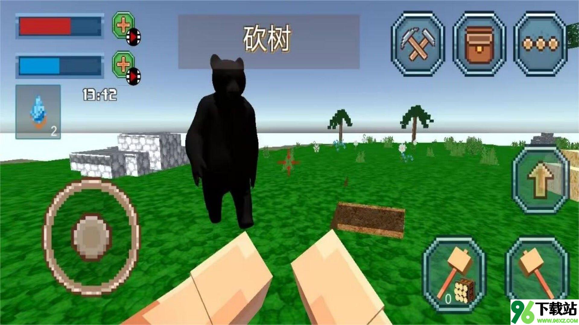狗熊岭怪谈像素生存手机版截图1