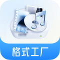 格式工厂app安卓版