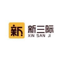 新三际安卓版