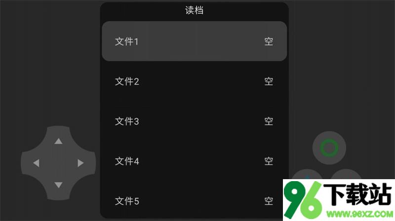 杰哥不要之森林逃离安卓版截图1