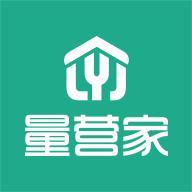 量营家app安卓版