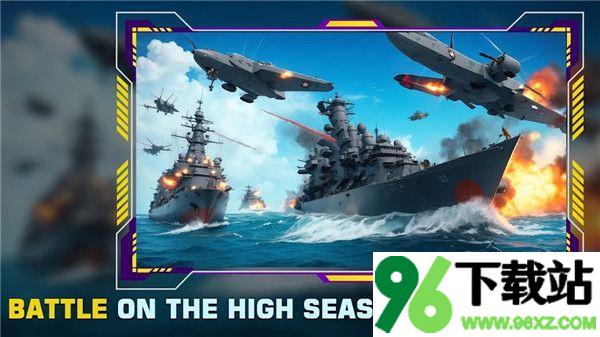 海上舰船之战(Boat Fight)安卓版截图1