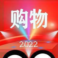夜来购app安卓版