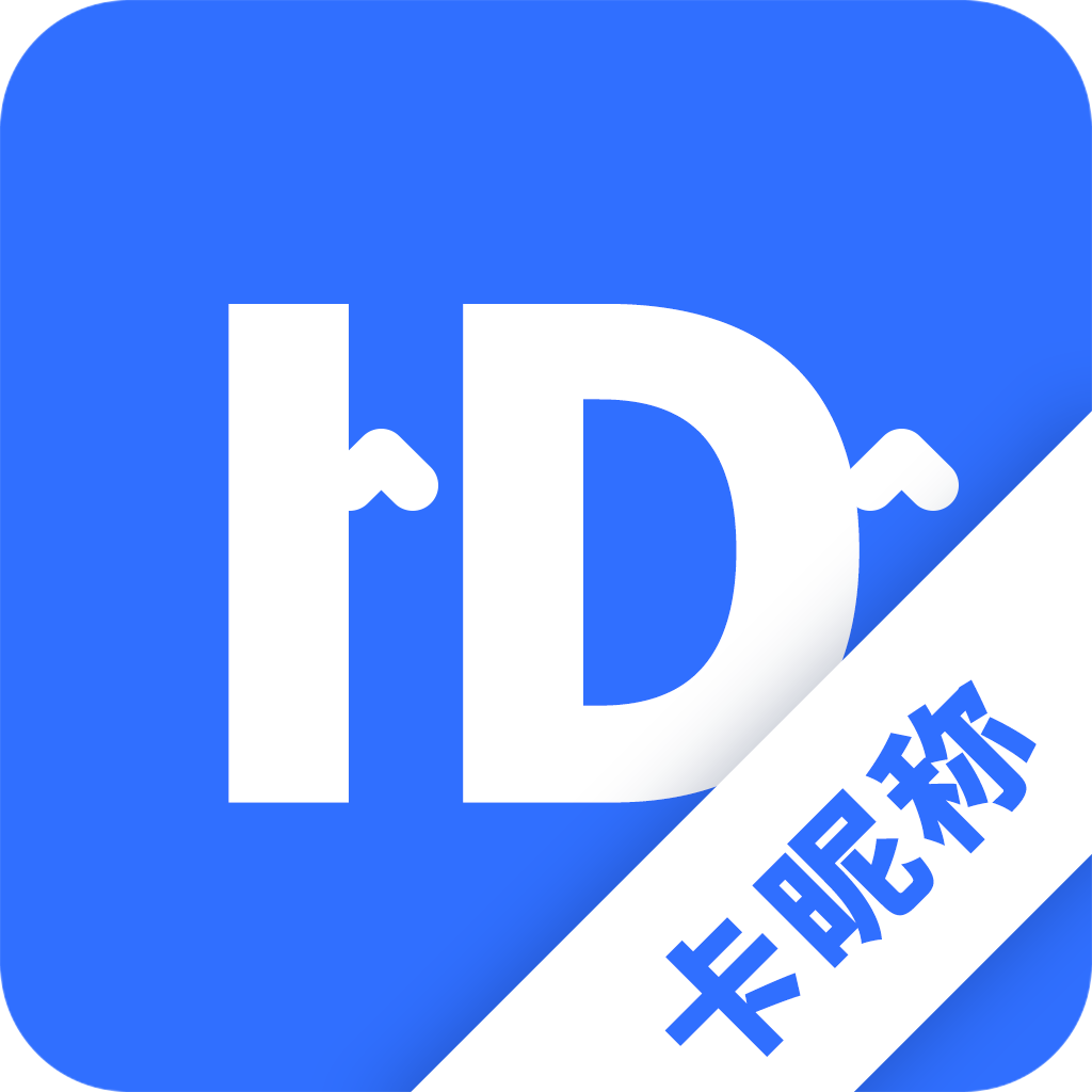 特殊符号卡昵称app安卓版