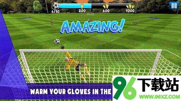足球守门员(Save! Hero - Goalkeeper 2019)手机版截图1