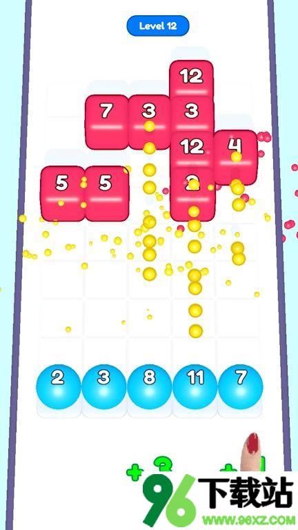 球球VS方块消除(Balls vs Blocks)手机版截图1