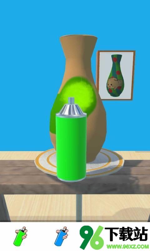 塑造陶器(Shape The Pottery)手机版截图1