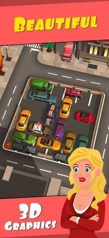 停车卡纸(Parking Swipe)手机版截图1