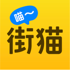 哈啰街猫app安卓版