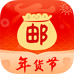 邮掌柜手机版