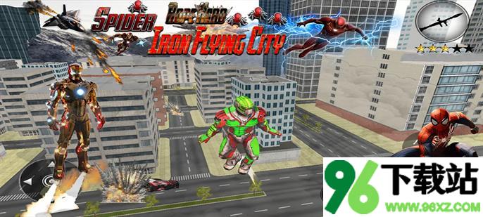 超级英雄钢铁飞城(Spider Rope Hero Iron Flying City)安卓版截图1