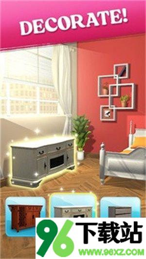 抢夺和翻新(Rob & Renovate)手机版截图1