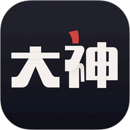 网易大神安卓版