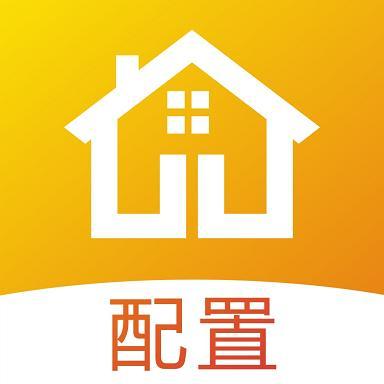 青松配置工具手机版