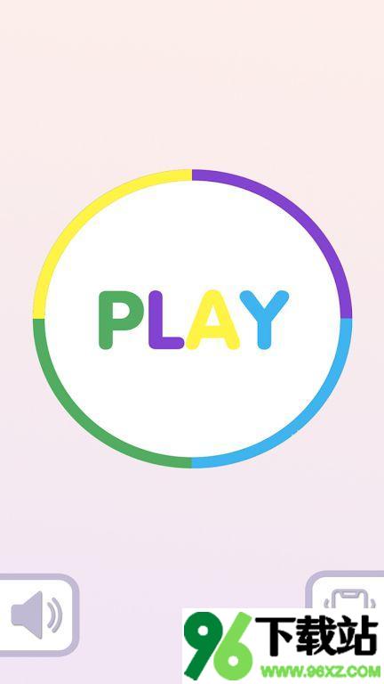 彩色圆圈碰撞(Color Round)手机版截图1