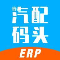 汽配码头云商app安卓版