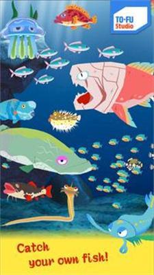 哦寿司(Oh!SUSHI)手机版截图1
