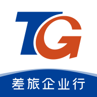 差旅企业行app安卓版