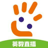 哎呀呀直播手机版