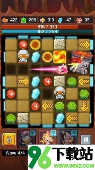 异星之路官方版截图1