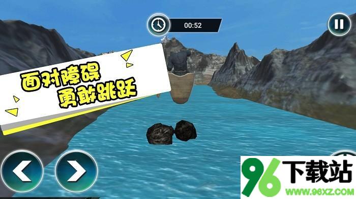 海上大漂流安卓版截图1