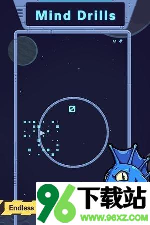 环形世界官方版截图1