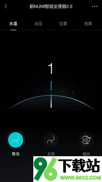 科勒云境官方版截图1
