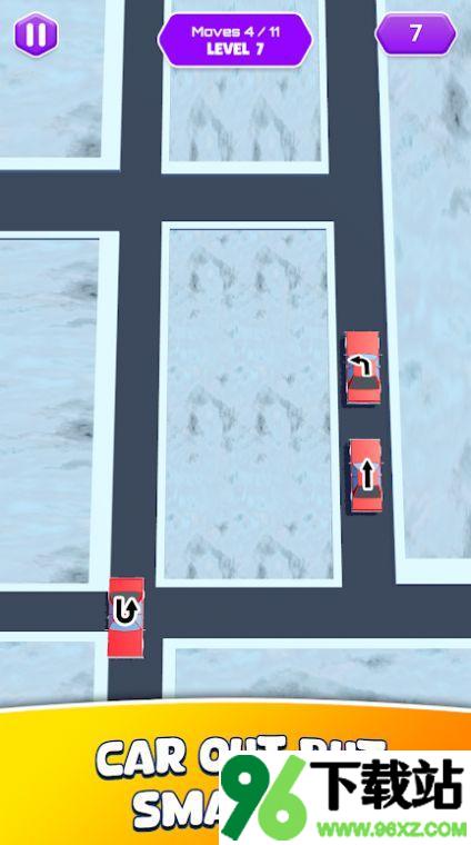 交通谜题逃生(Traffic Puzzle Escape)安卓版截图1