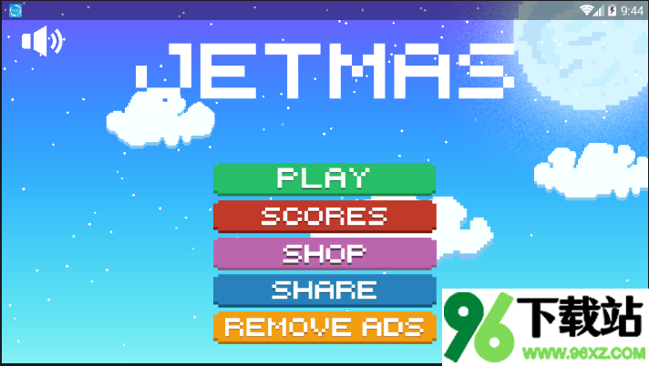 雪人飞行(Jetmas)手机版截图1