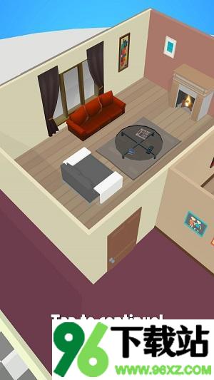 完美之家(Perfect House)安卓版截图1