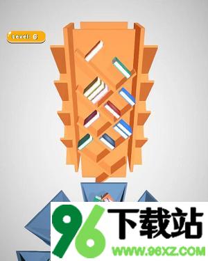 翻转并填充(Flip and Fill)安卓版截图1