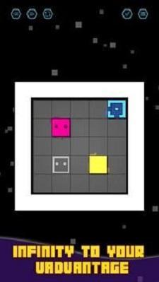 无限箱子(infiniteBOX)安卓版截图1