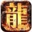 九州麒麟传奇安卓版