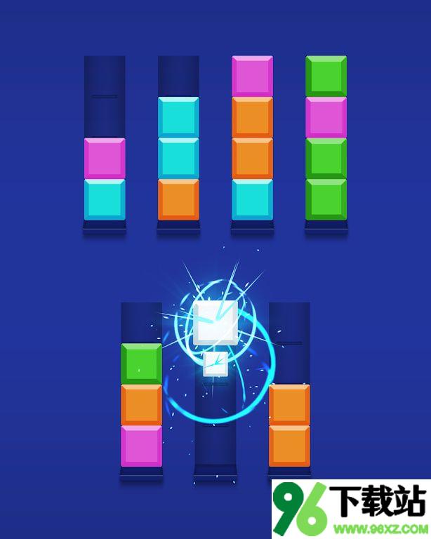方块匹配颜色谜题(Block Match Color Puzzle)手机版截图1
