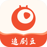 追剧豆app安卓版