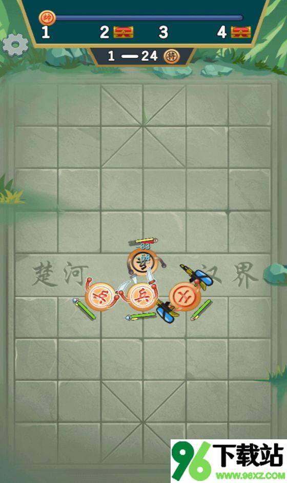 无限战棋最新版本截图1