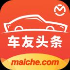 车友头条官方版
