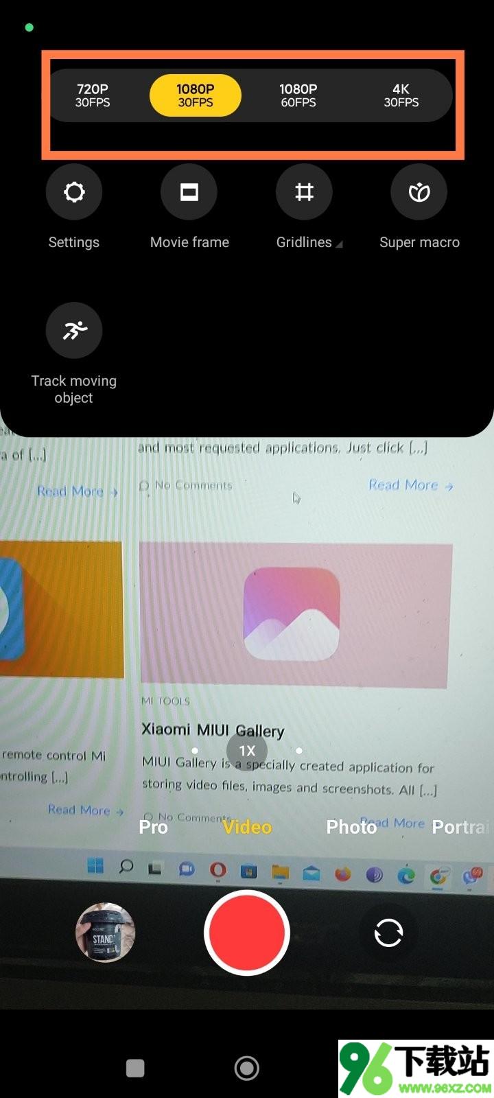 小米miui相机最新版本截图1