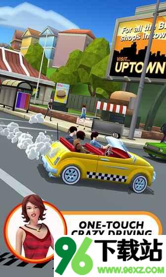 疯狂出租车3汉化版截图1