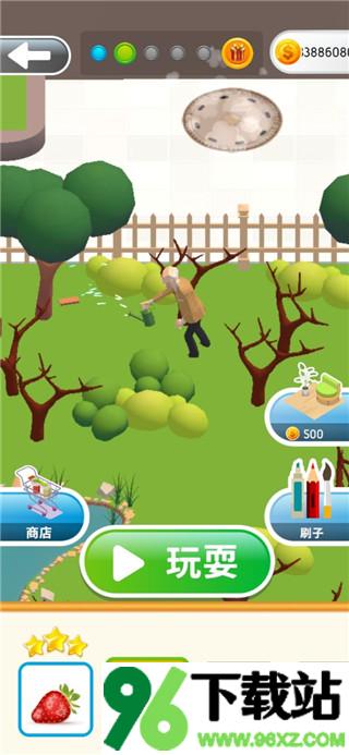 灵魂调色师(Color Match)官方版截图1