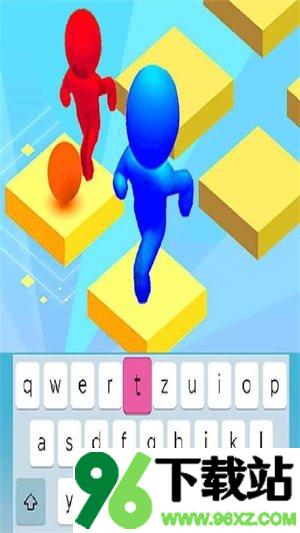 打字亚军安卓版截图1