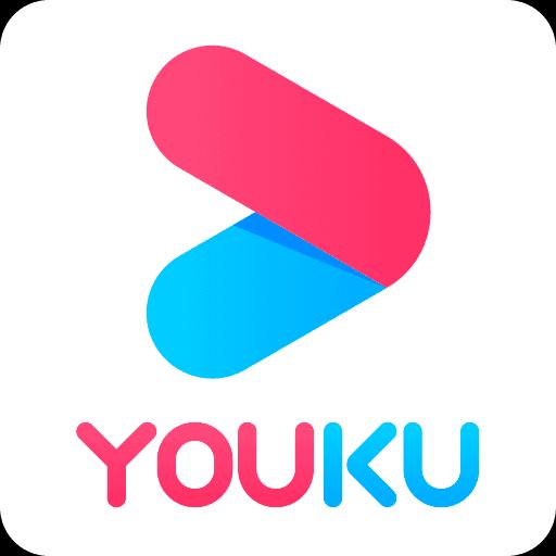 优酷国际版(YOUKU)安卓版