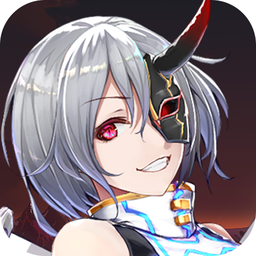 王牌星舰官方版