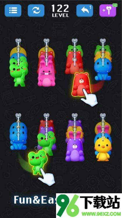 玩具排序排序拼图(Toy sort - Sort puzzle)安卓版截图1