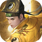斩魔问道官方版