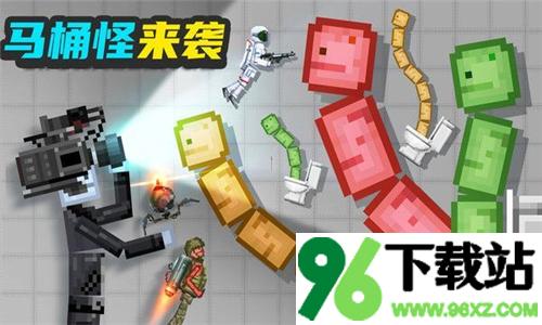 布偶科学实验手机版截图1