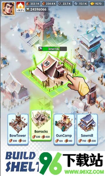 三国冰河时代(Ice War)安卓版截图1