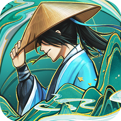 武道神尊官方版