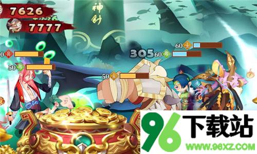 咻咻小神仙官方版截图1